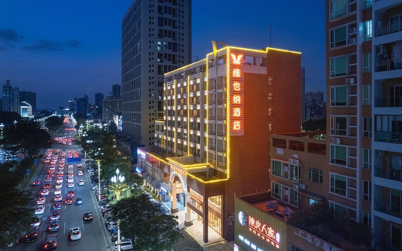 ウィーンホテル(東莞厚街大道店) 写真5
