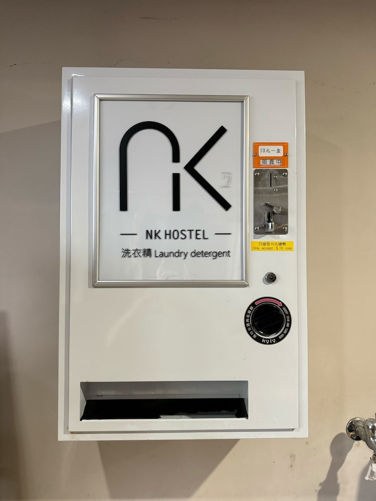 Nk Hostel 22/49