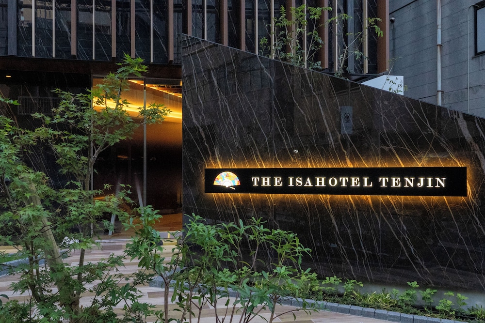 THE ISA HOTEL TENJIN 1/35
