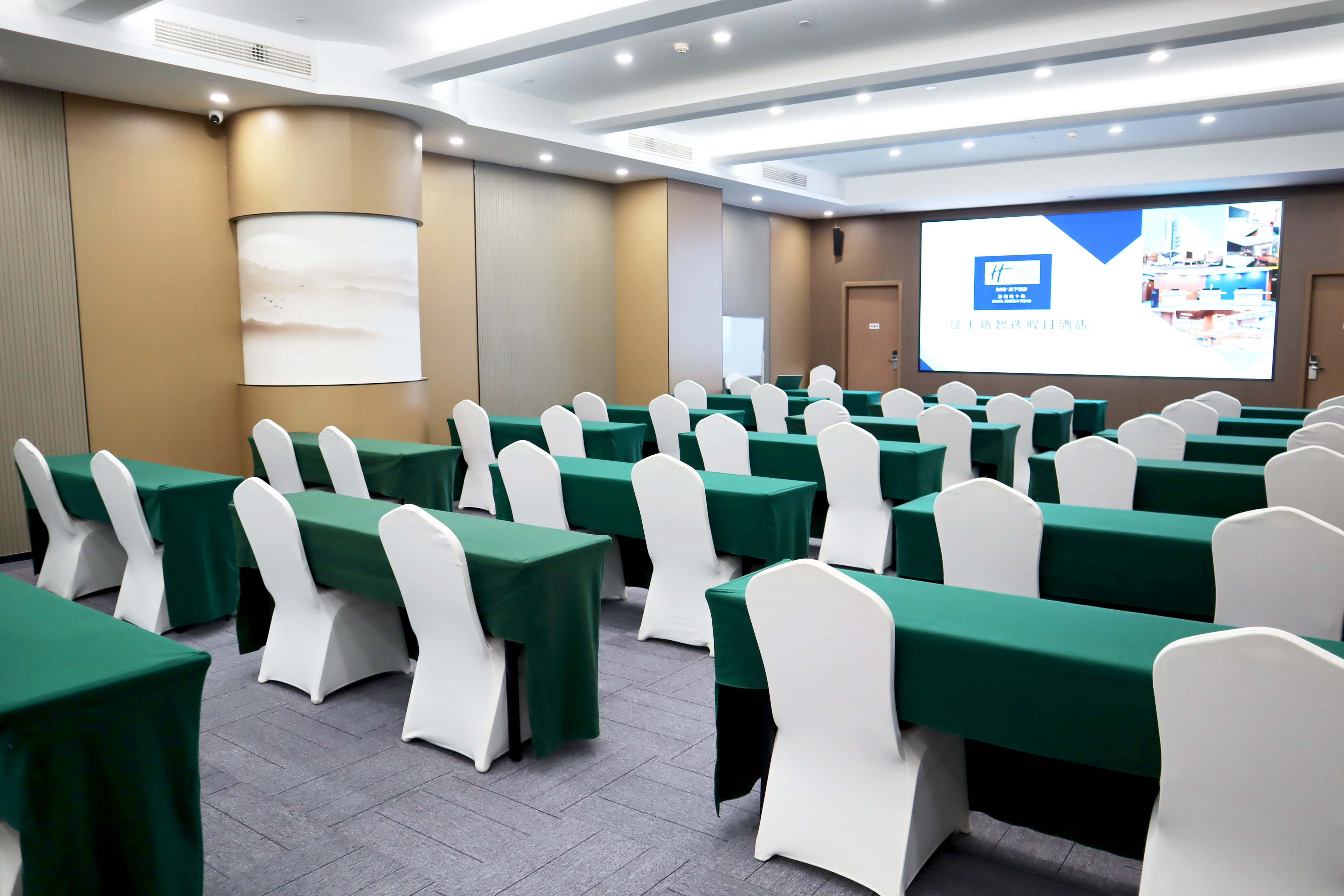 Holiday Inn Express Jinan Jingshi Road 26/36
