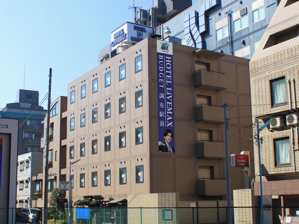 Hotel Livemax BUDGET Chofu Ekimae 2/33