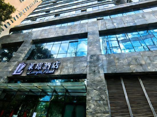Neptune Hotel Chengdu 5/33