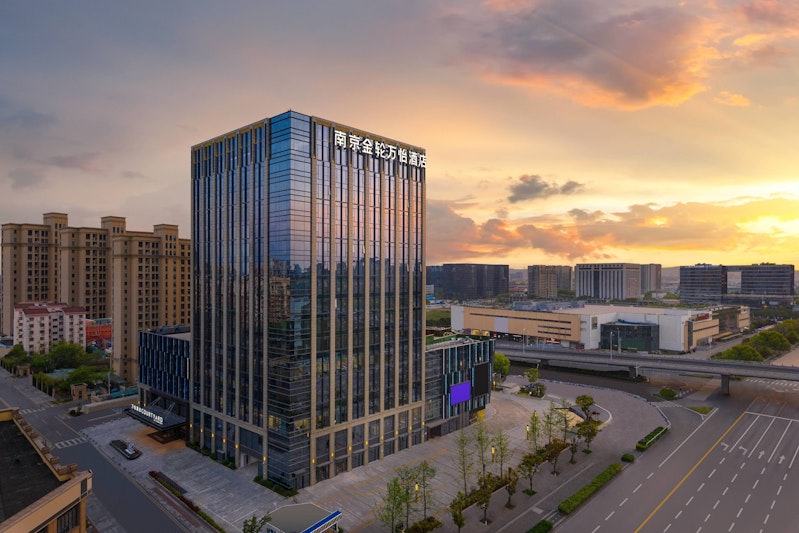 Courtyard by Marriott Nanjing Jiangning 1/17