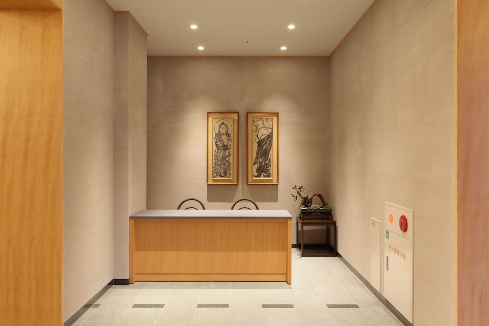 Ryokan Nenrinbo 22/50