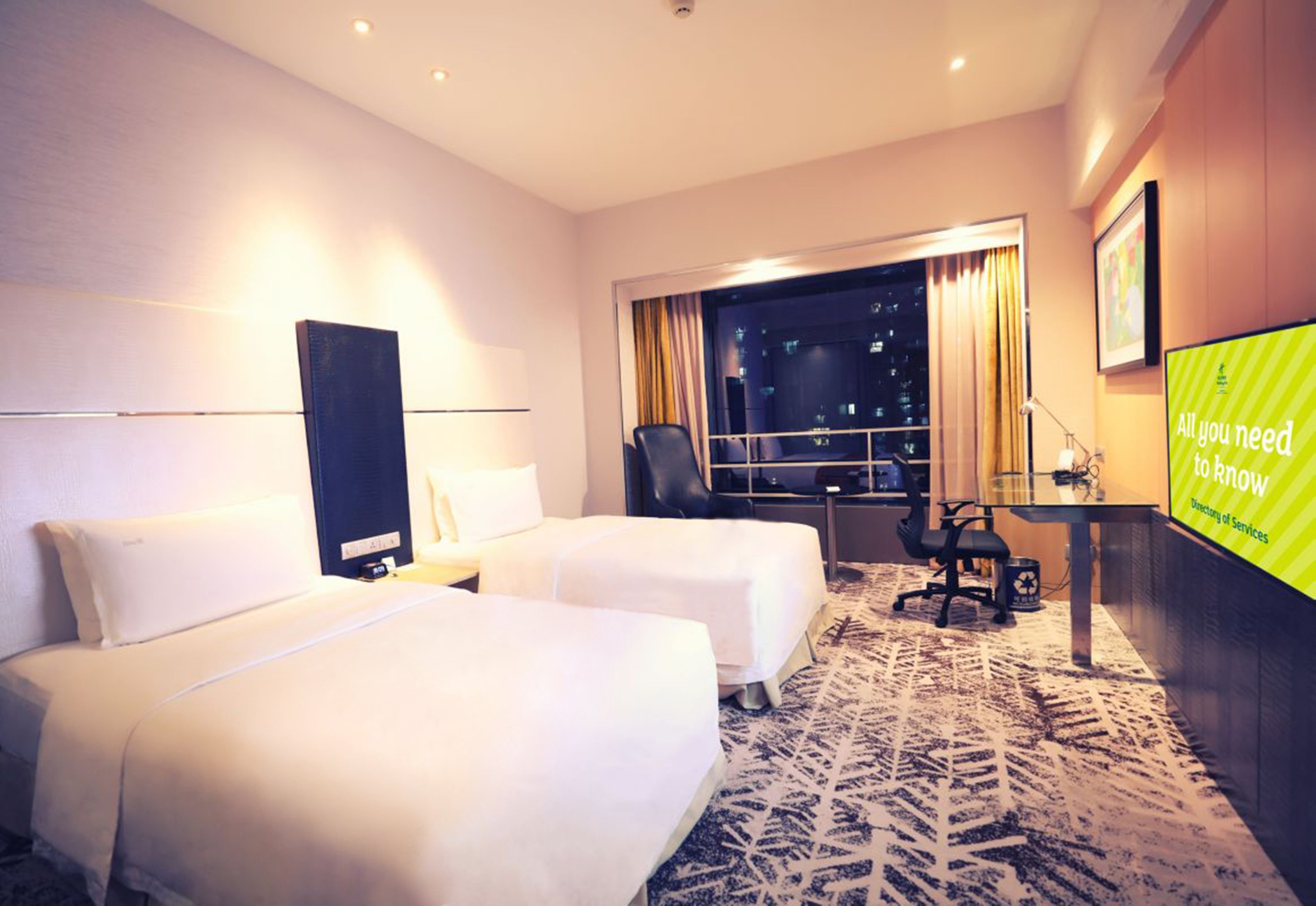 Holiday Inn Shanghai Hongqiao West An Ihg Hotel 18/50