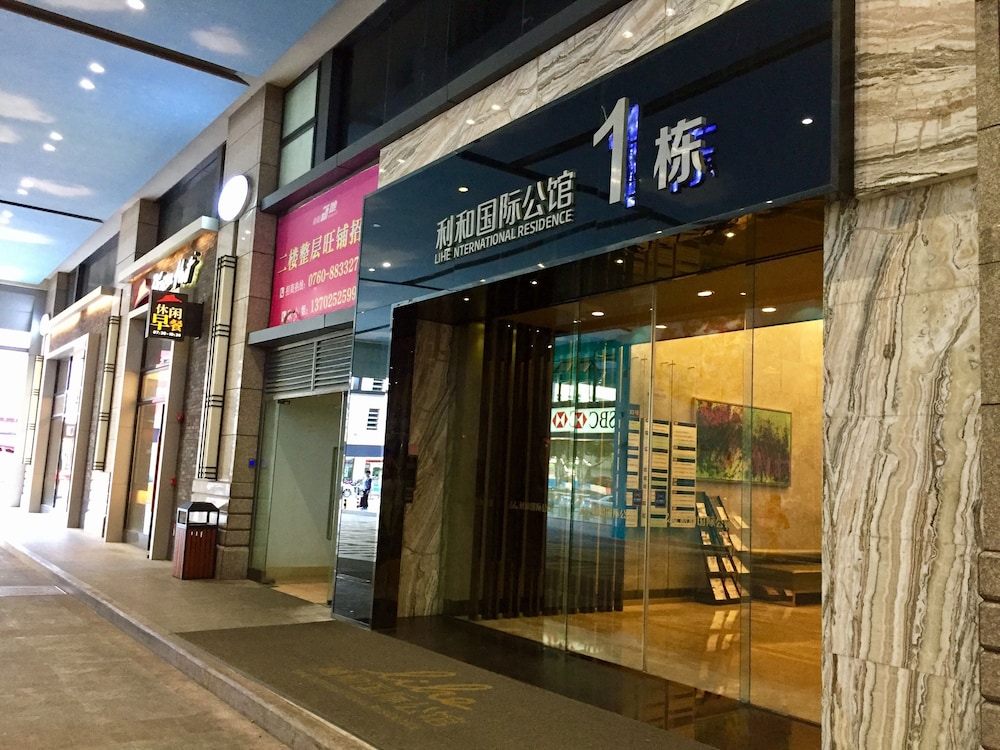 Zhongshan Perth Hotel 5/44