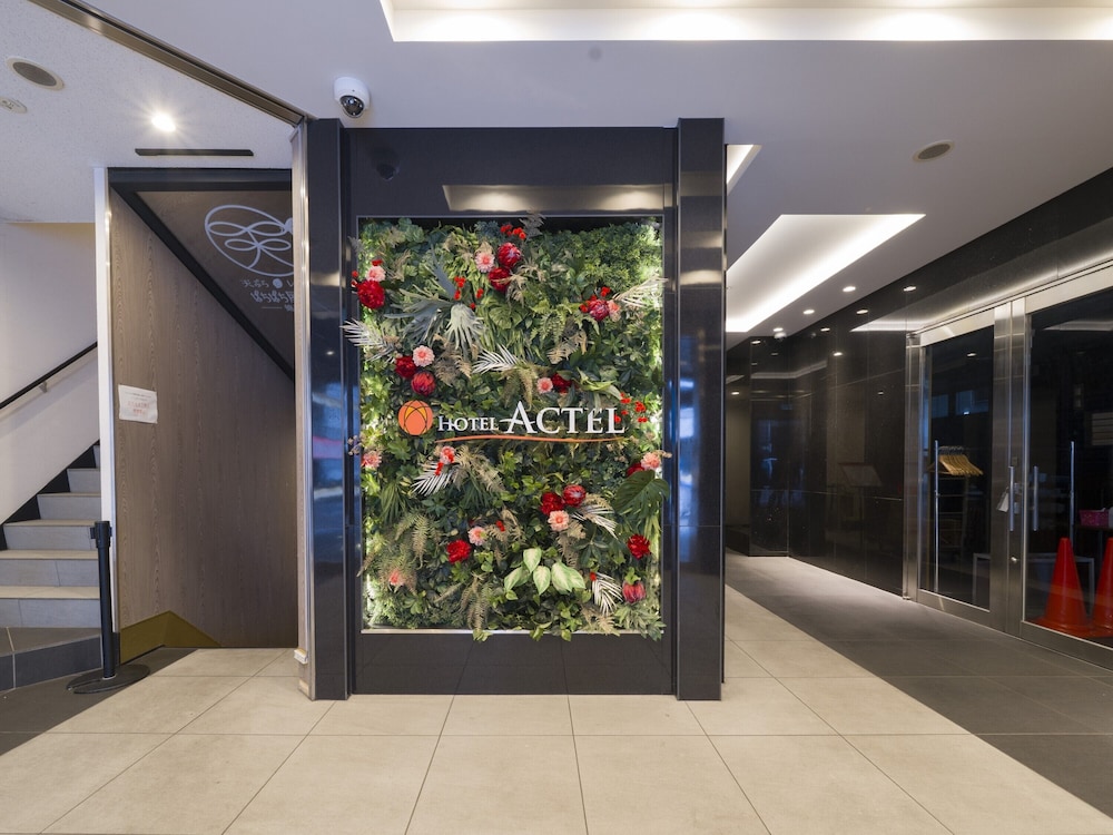 Hotel Actel Nagoyanishiki 14/70