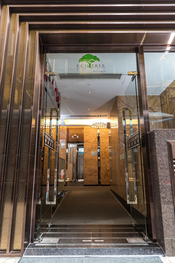 Eco Tree Hotel 13/65