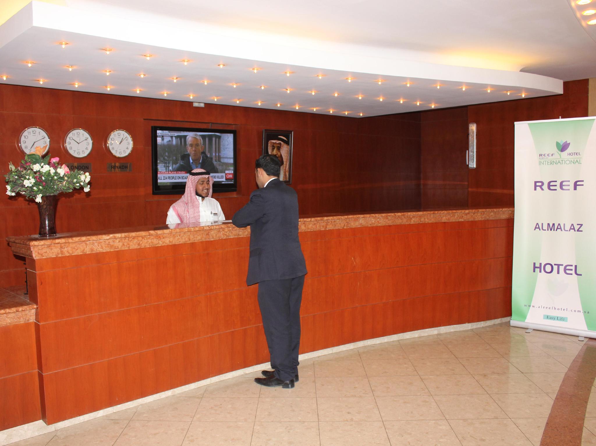 Reef Al Malaz Hotel International (ex. Tulip Inn Al Reef ) 2/26