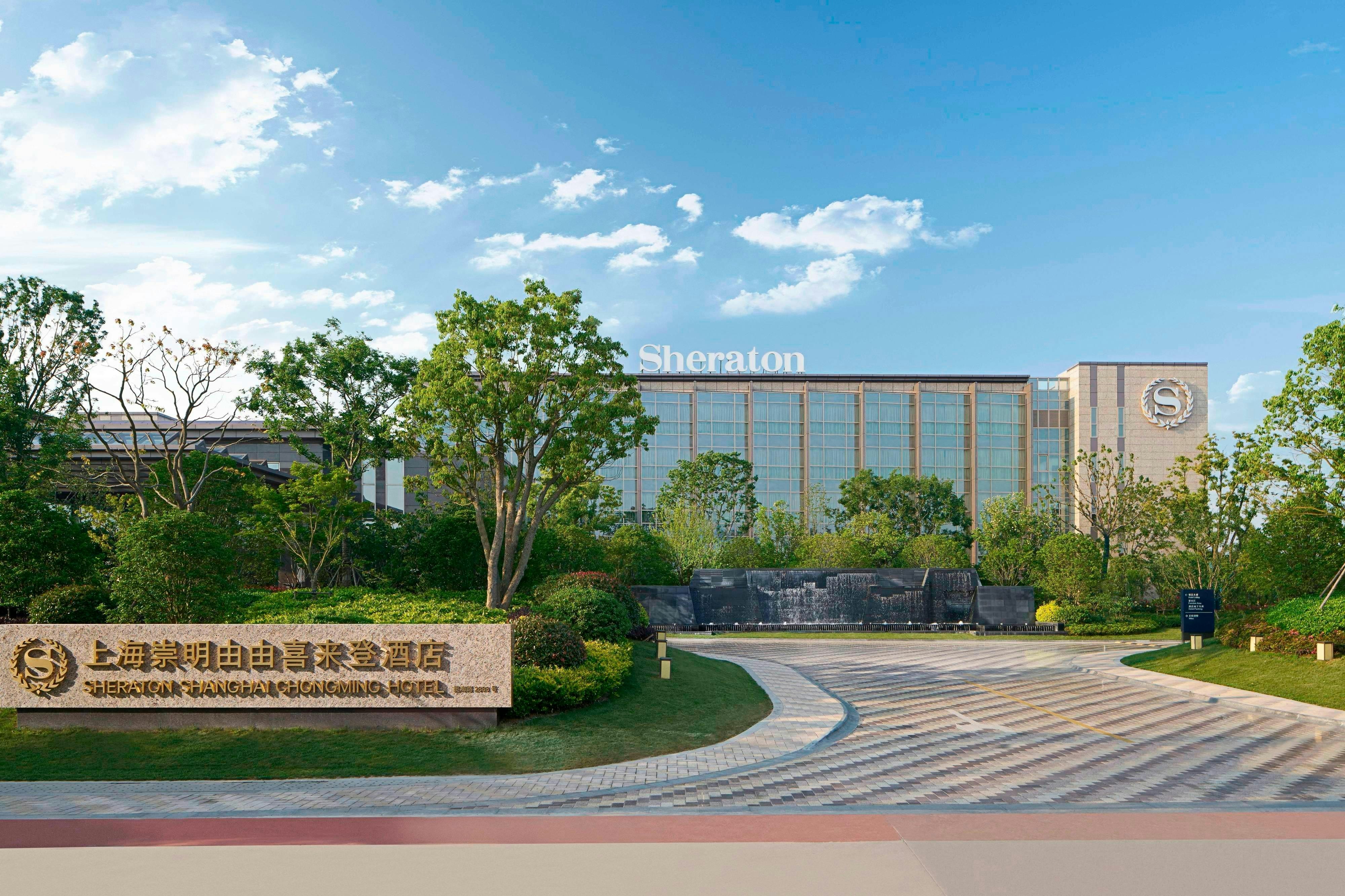 Sheraton Shanghai Chongming Hotel 47/50