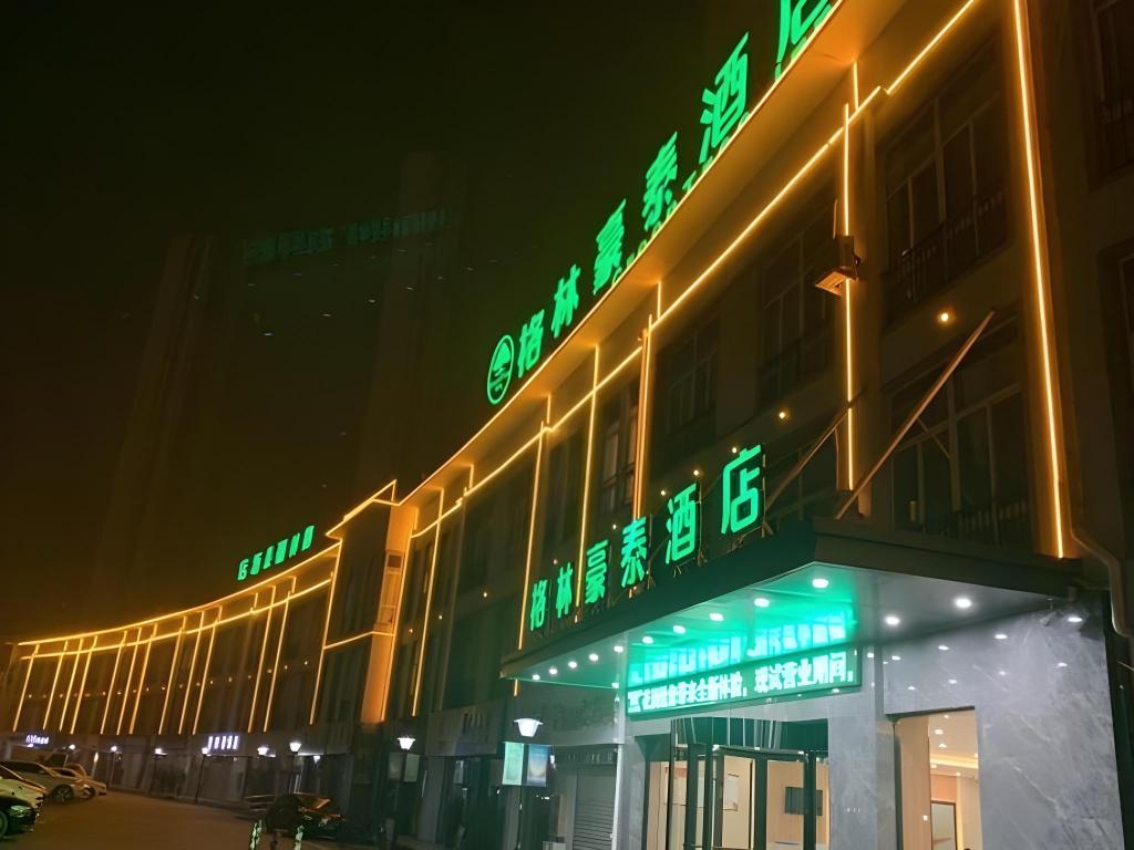 GreenTree Inn Anhui Suzhou Yongqiao Qiongyun Market