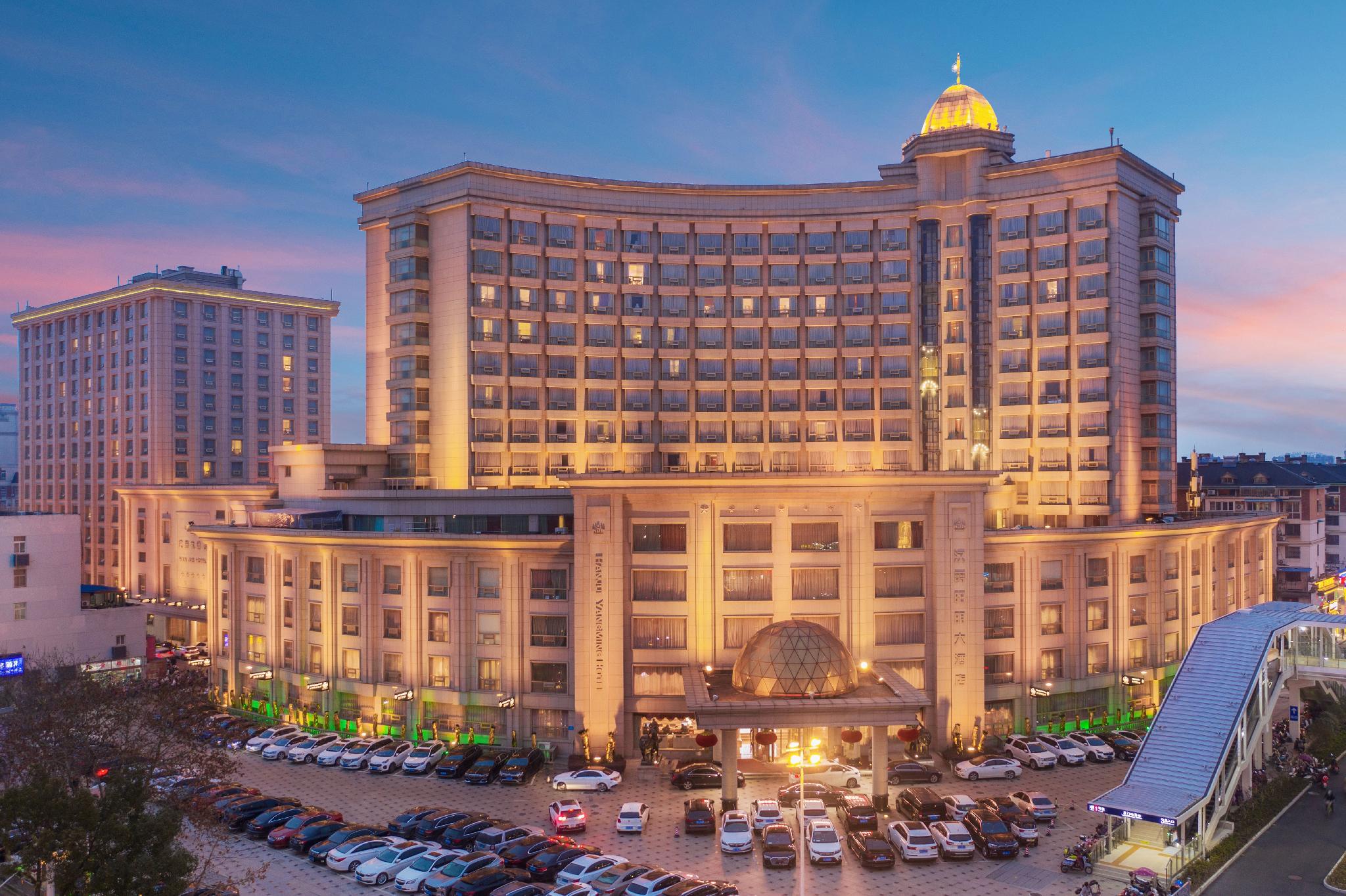 Hanjue Yangming Hotel 5/44