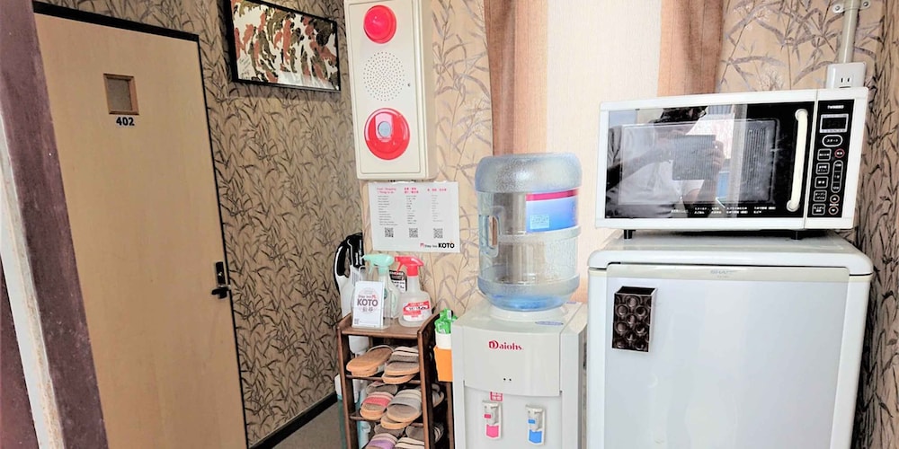 Stay Inn Koto - Hostel 18/50