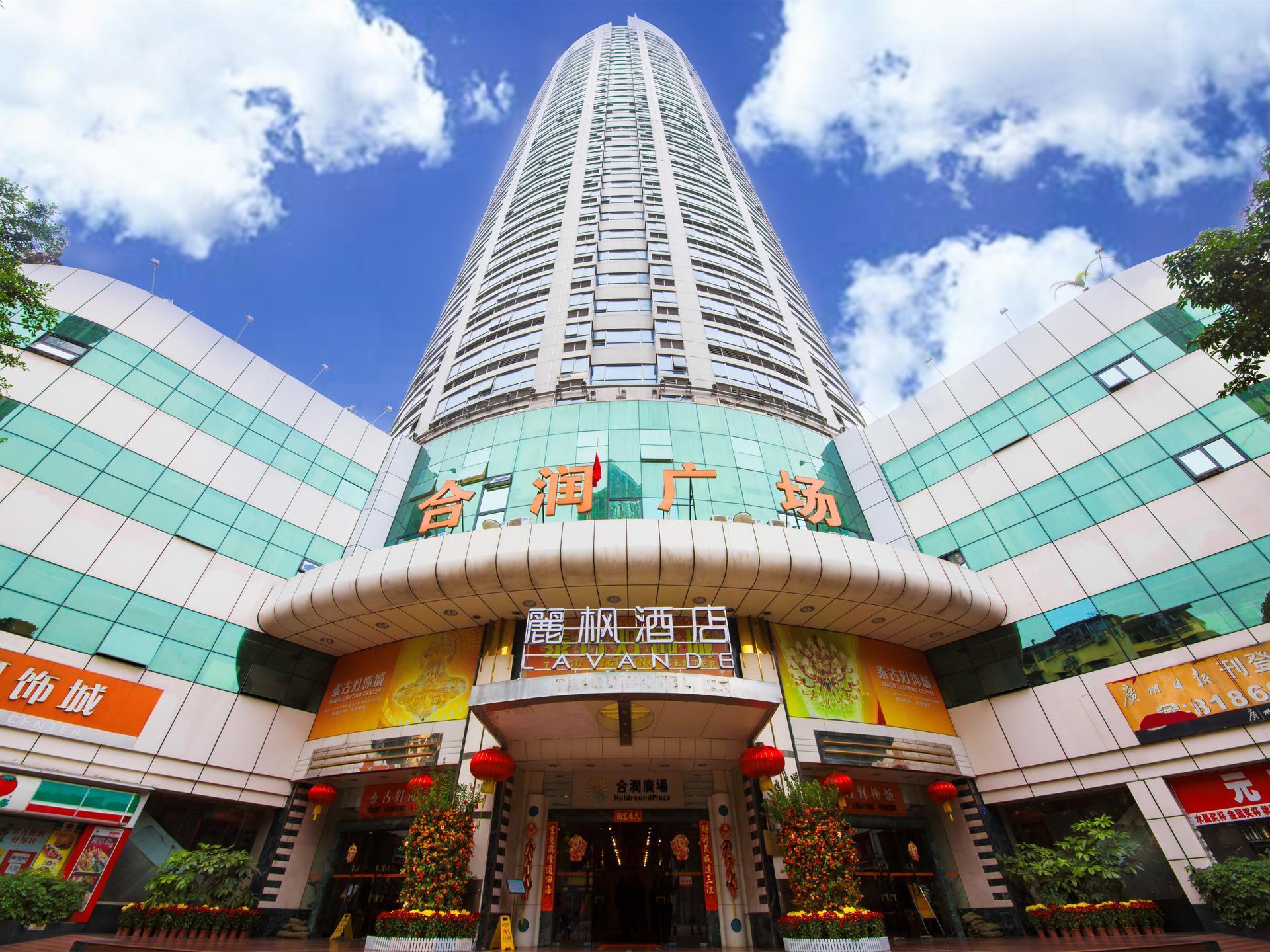 Lavande Hotel (Guangzhou Haizhu Square Beijing Road Pedestrian Street) 3/45