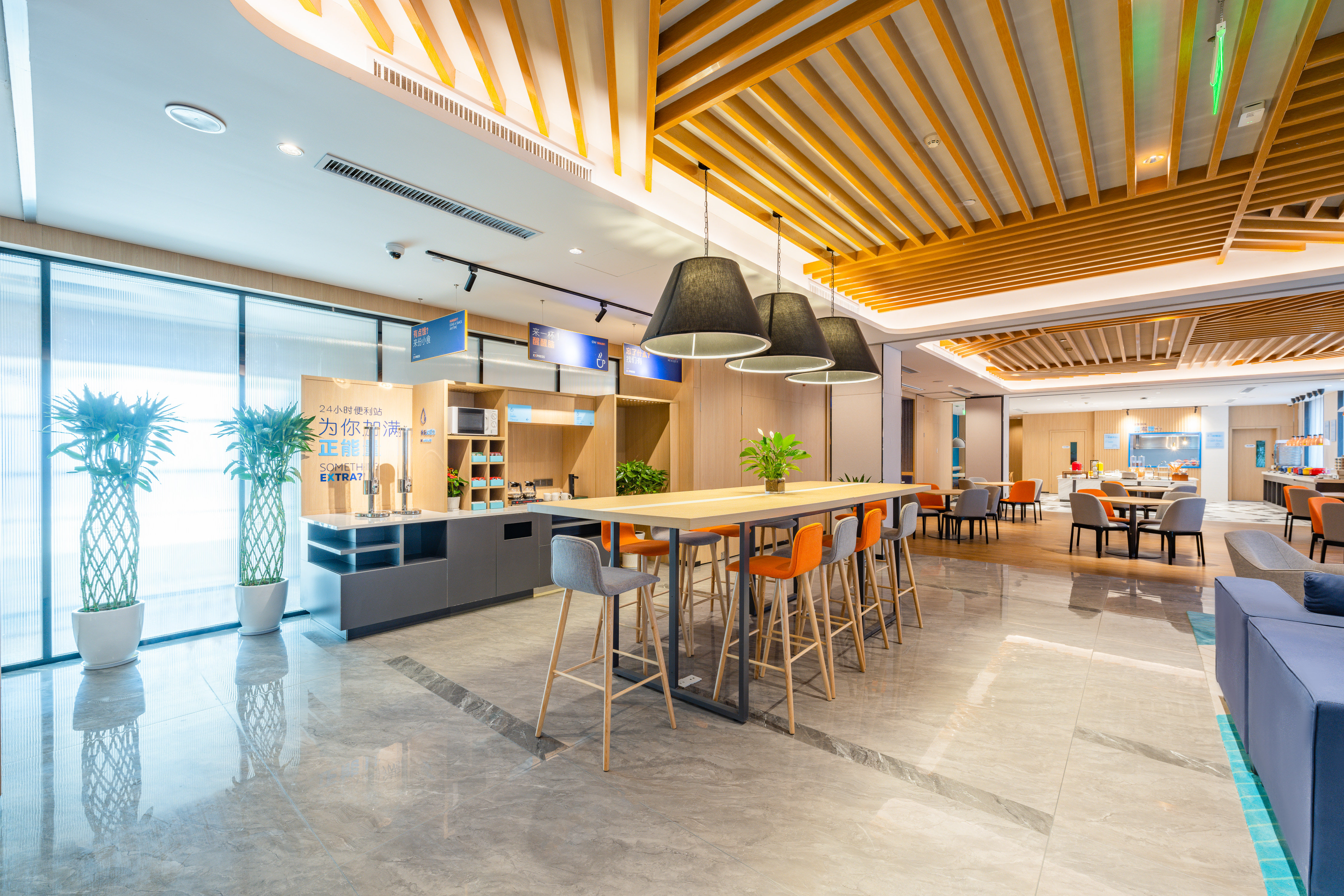 Holiday Inn Express Xi An Tuanjie South Road 28/31