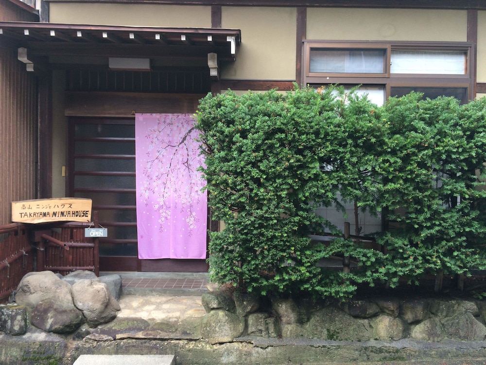 Takayama Ninja House 32/50