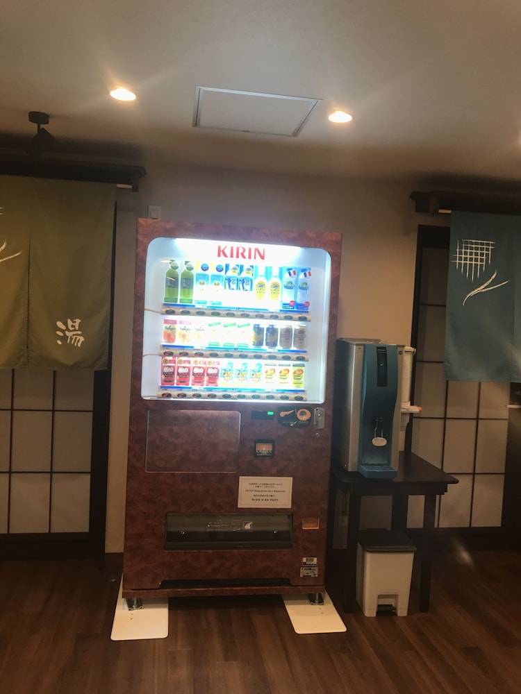 Arima onsen Koki 40/50