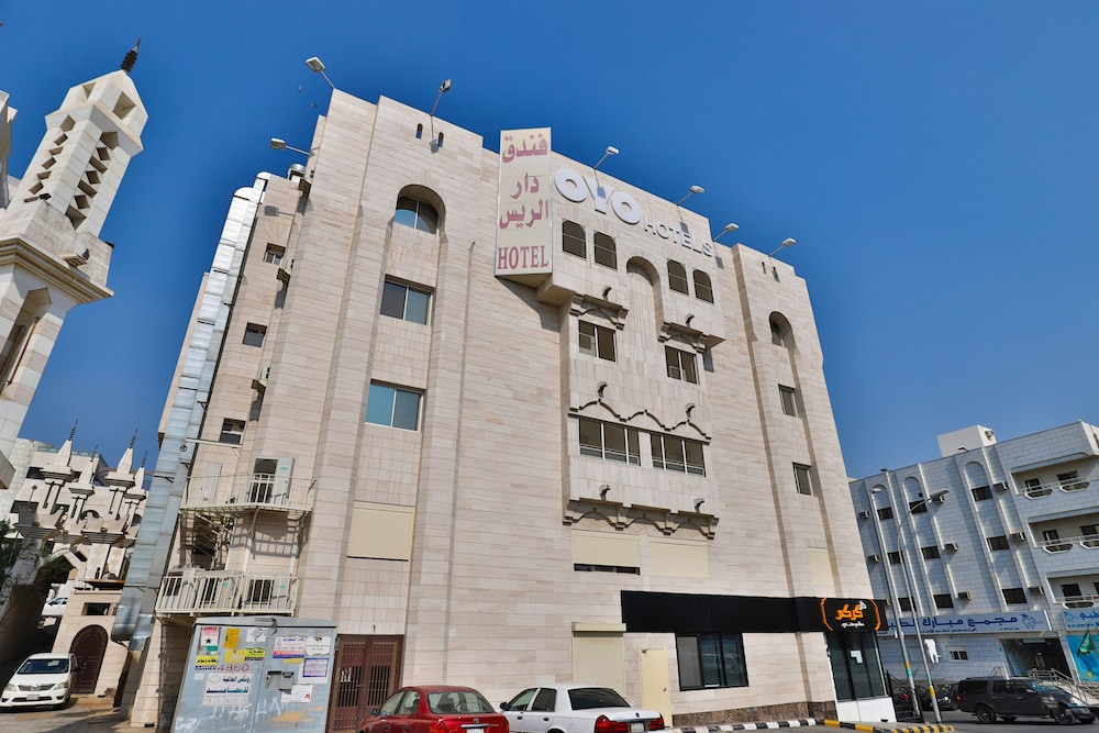 Dar Al Raies Hotel in MAKKAH