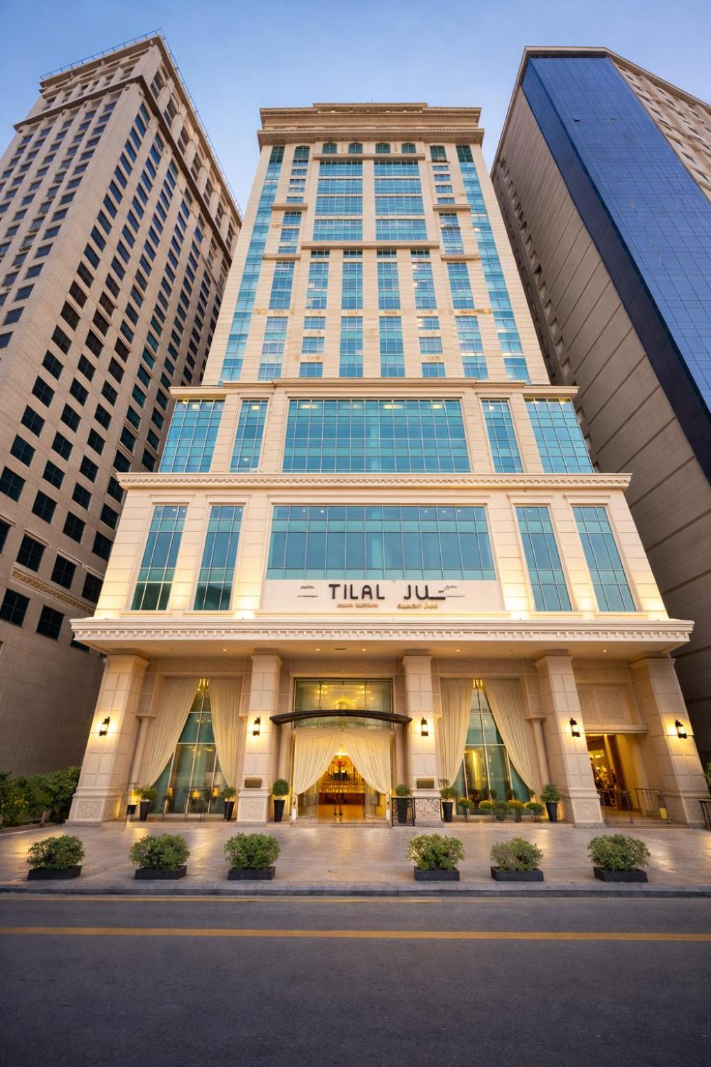 Tilal Jabal Alkabah ex Shaza Makkah in MAKKAH