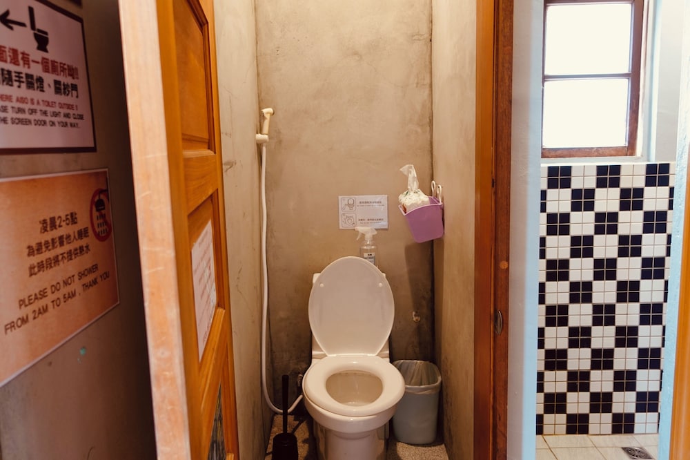 Fuqi Hostel - Heping 56/58