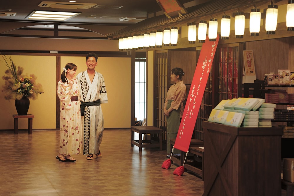 Atami Onsen Yuyado Ichibanchi 22/31