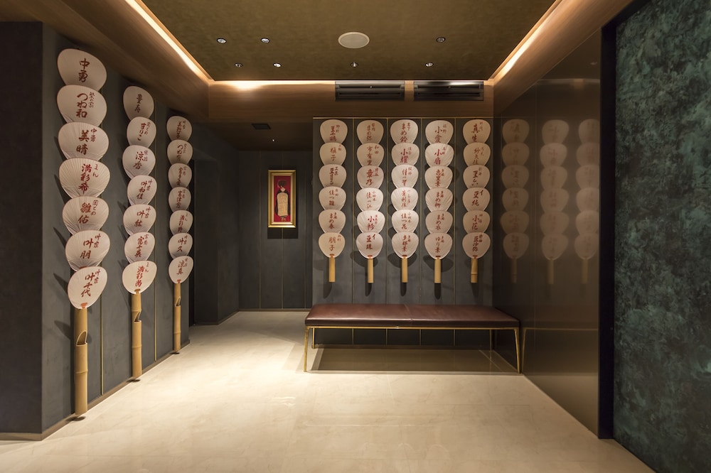 Yoin Hotel Kyoto Gion 6/49