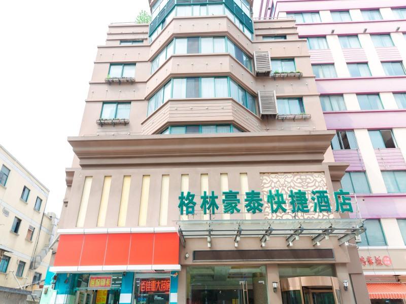 GreenTree Inn Jiangsu Suzhou Kunshan High Speed Rail Station Hengshan 2/29