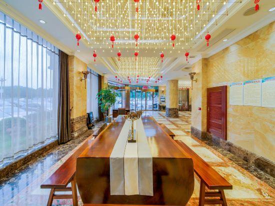 Kailun Hotel (Jiangxi) 26/29