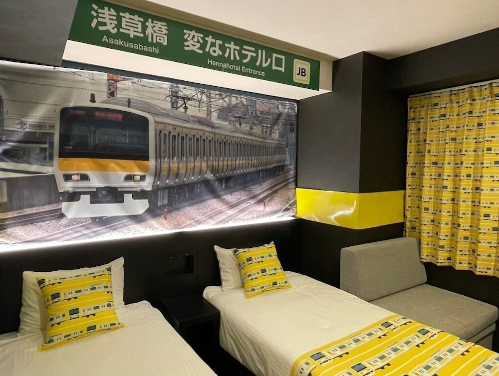 Concept, Twin Beds, Sofa