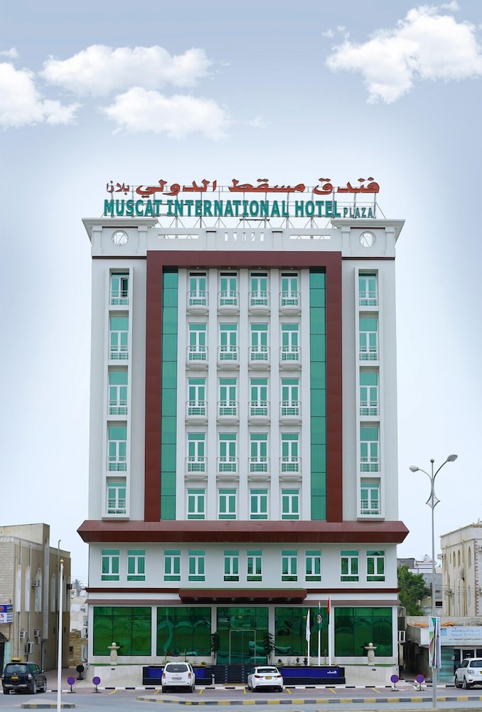 Muscat国际酒店广场Salalah(Muscat International Hotel Plaza Salalah) 图片5
