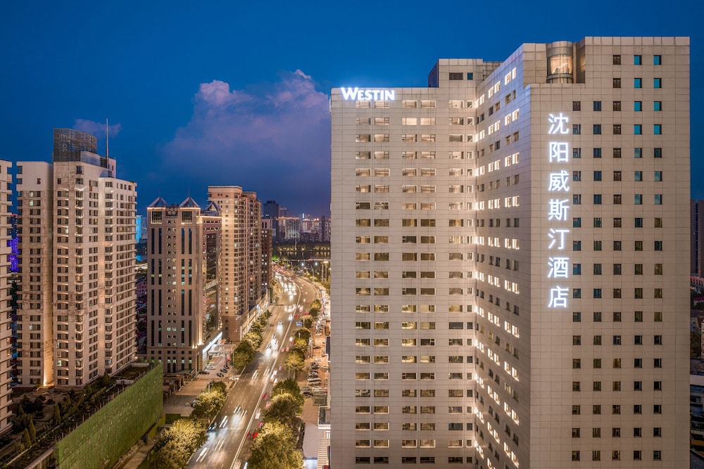 The Westin Shenyang 2/50
