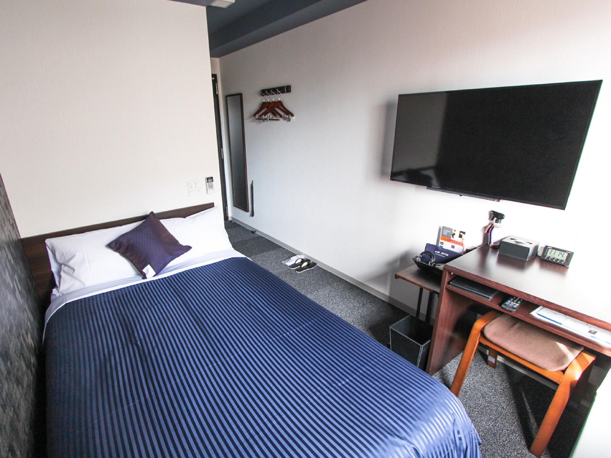 Room, Single, Smoking