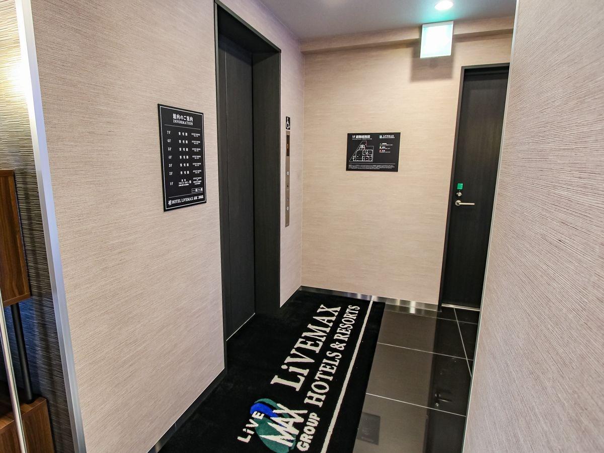 ホテルリブマックス京都二条城北 写真2