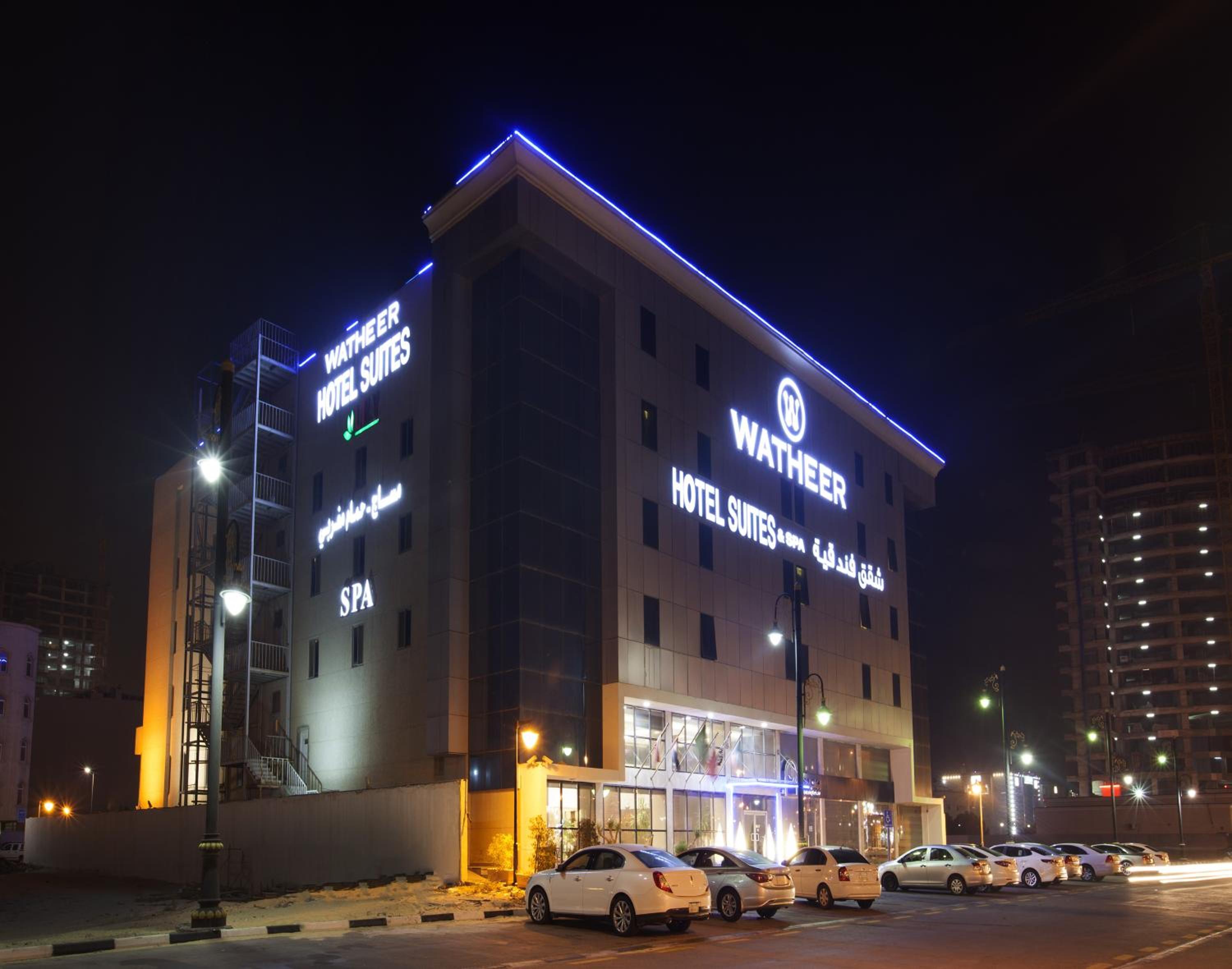 Watheer Hotel Suite in DAMMAM