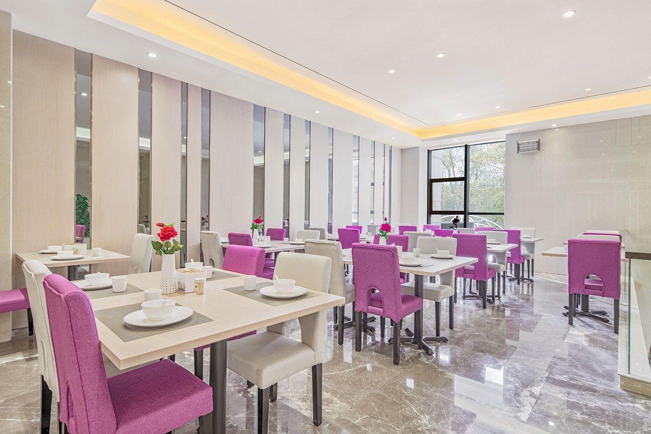 lavandehotels (Hu Jiamiao subway station Kangfu Road Xi 'an) 31/40