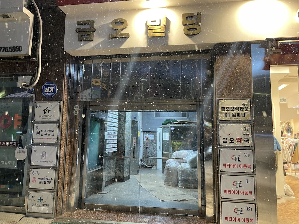 24 Guesthouse Myeongdong Town 7/55
