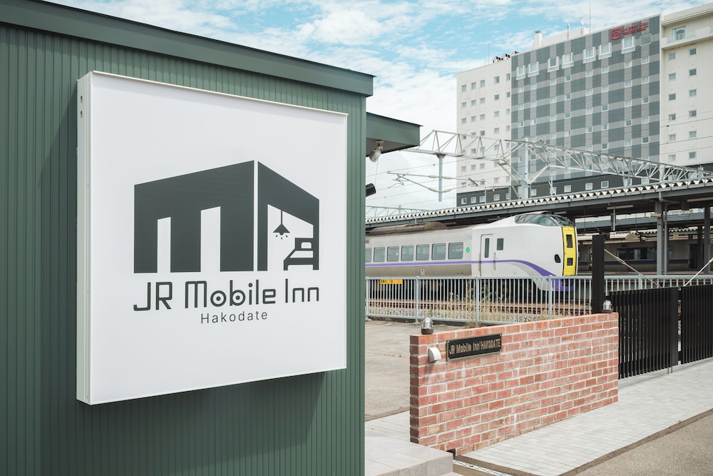 JR INN Hakodate 6/69