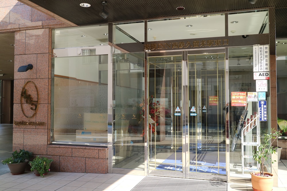 Toyoko Inn Nishitetsu Kurume-eki Higashi-guchi 10/58
