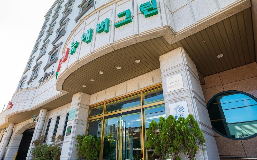 Hotel New Evergreen 2/62