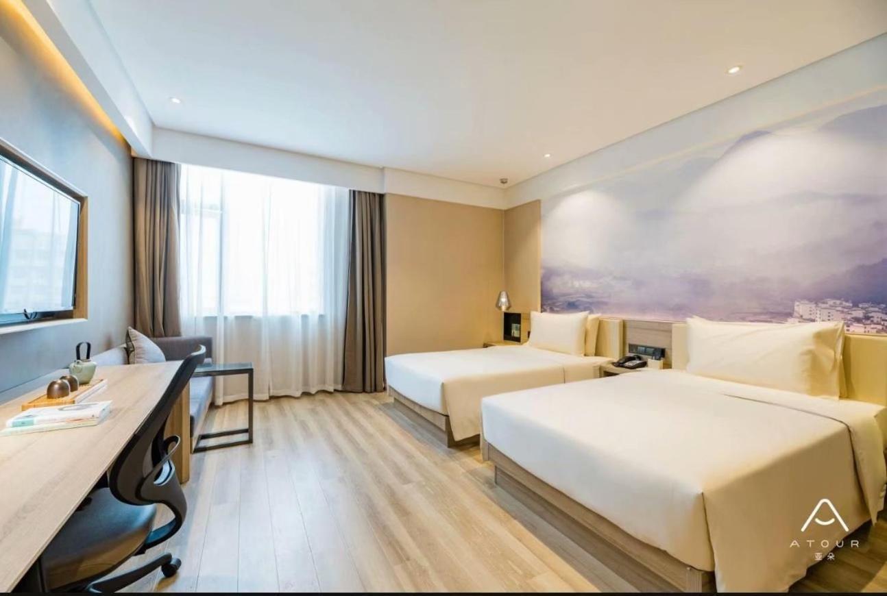 Atour Hotel (Wuhan Ocean World Tazi Lake Metro Station) 8/20