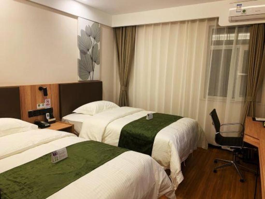 GreenTree Inn Beijing Fangshan District Doudian Road Jinxin Yuan Express Hotel 11/42