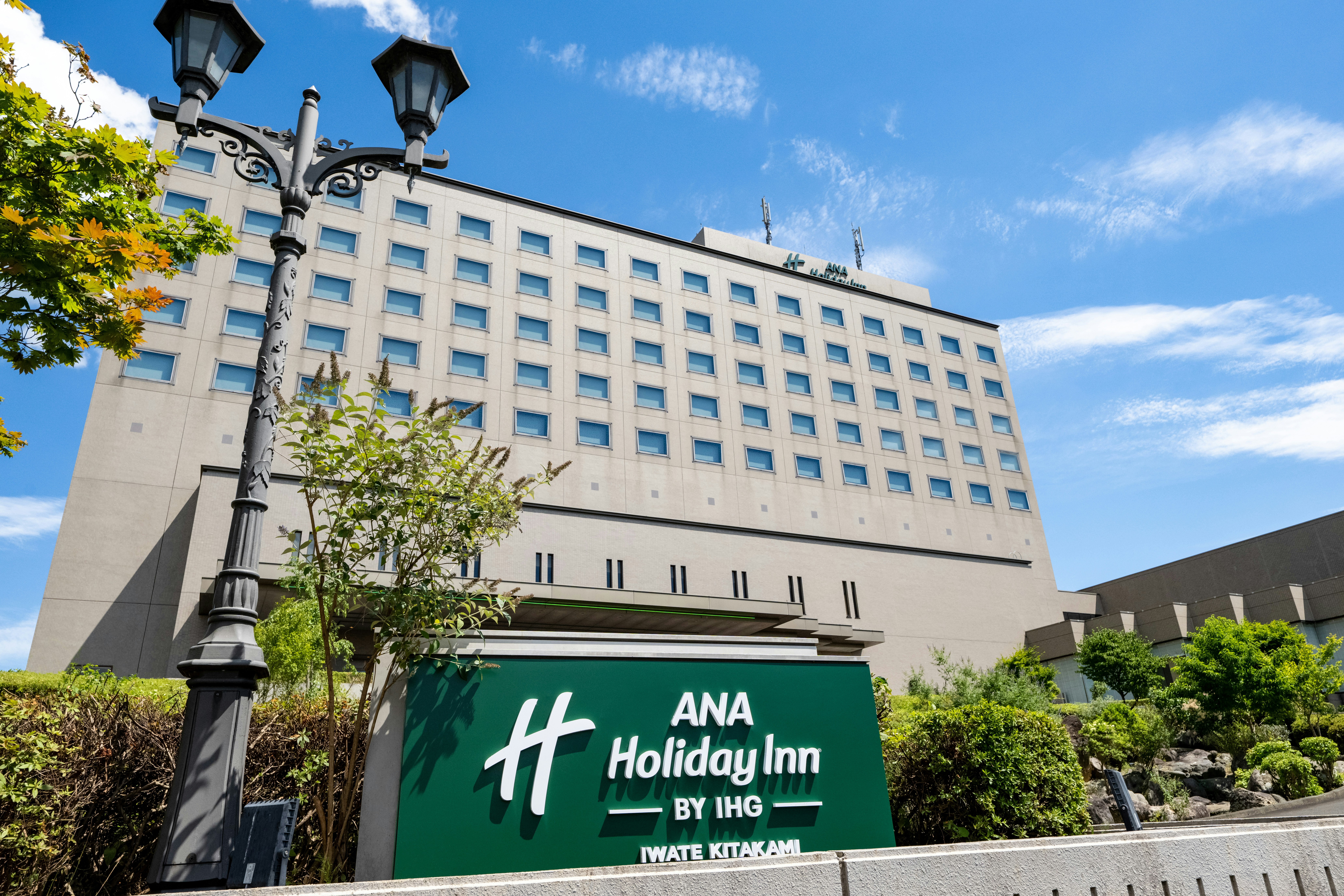 Hotel City Plaza Kitakami 3/50