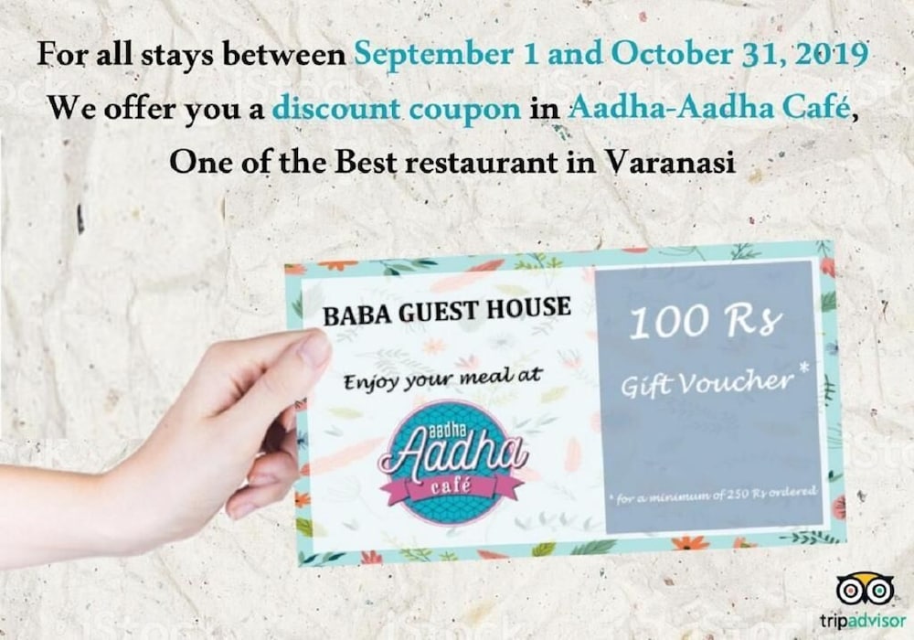 Baba Guest House 29/58