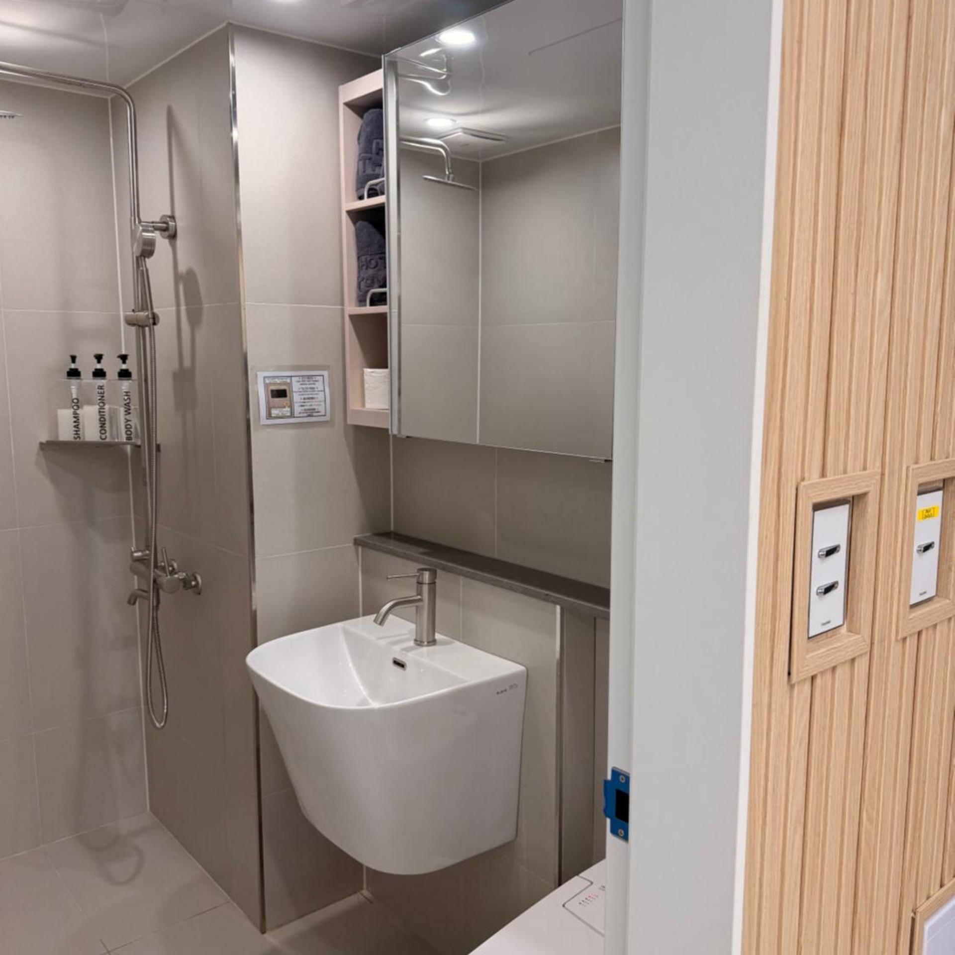 TRAVELUS Myeongdong 49/50