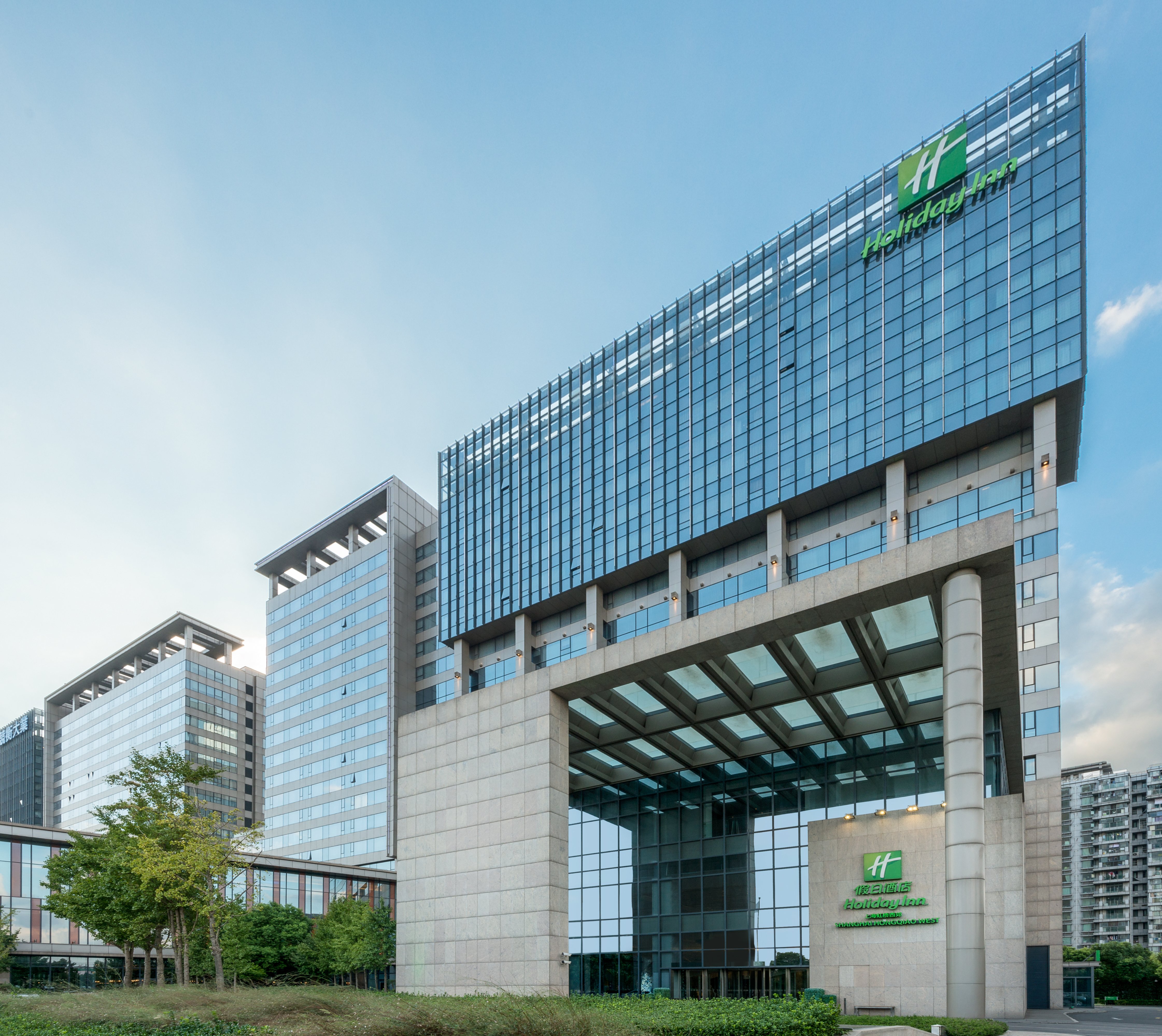 Holiday Inn Shanghai Hongqiao West An Ihg Hotel 3/50