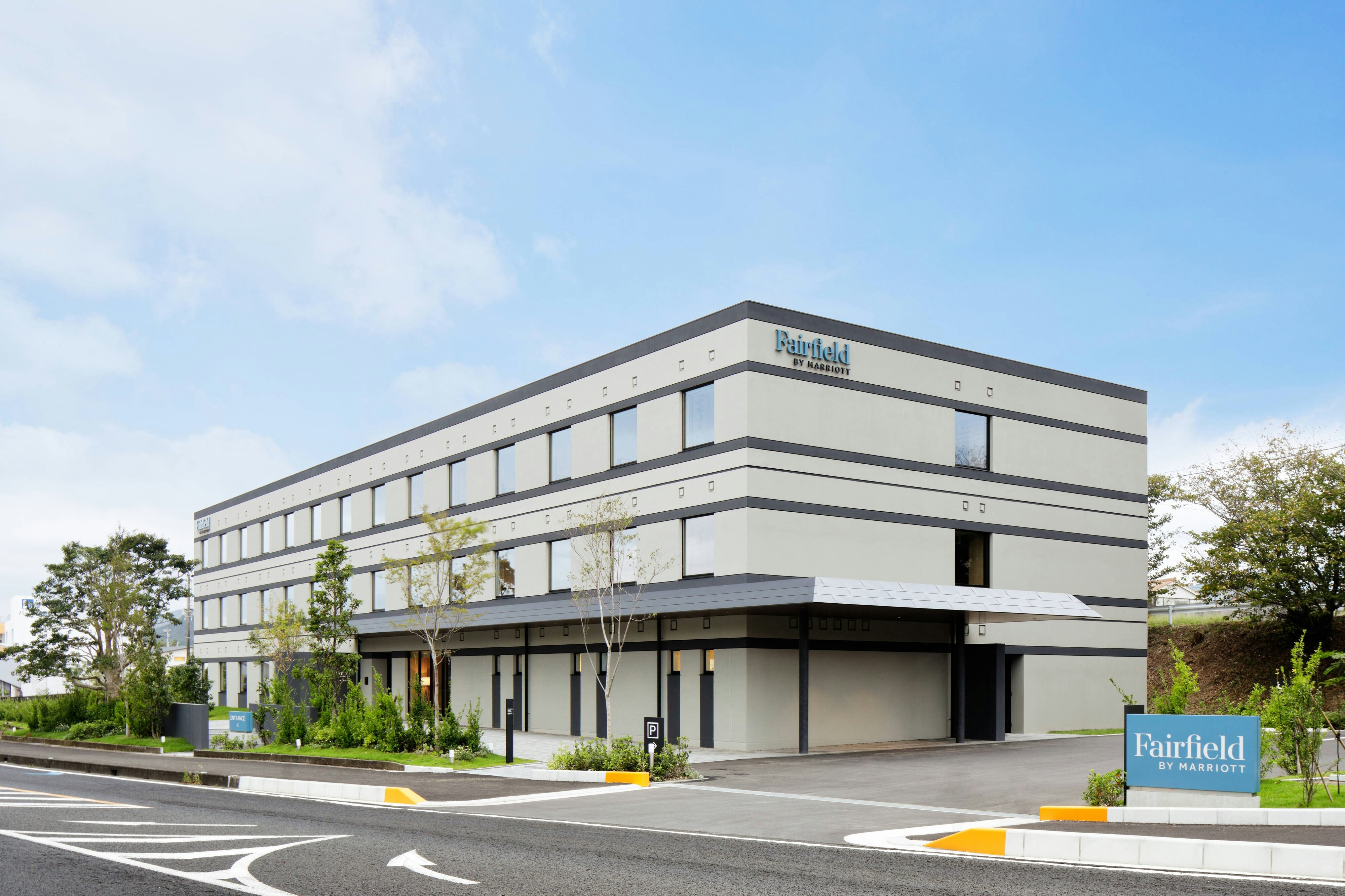 Fairfield by Marriott Mie Mihama 5/5