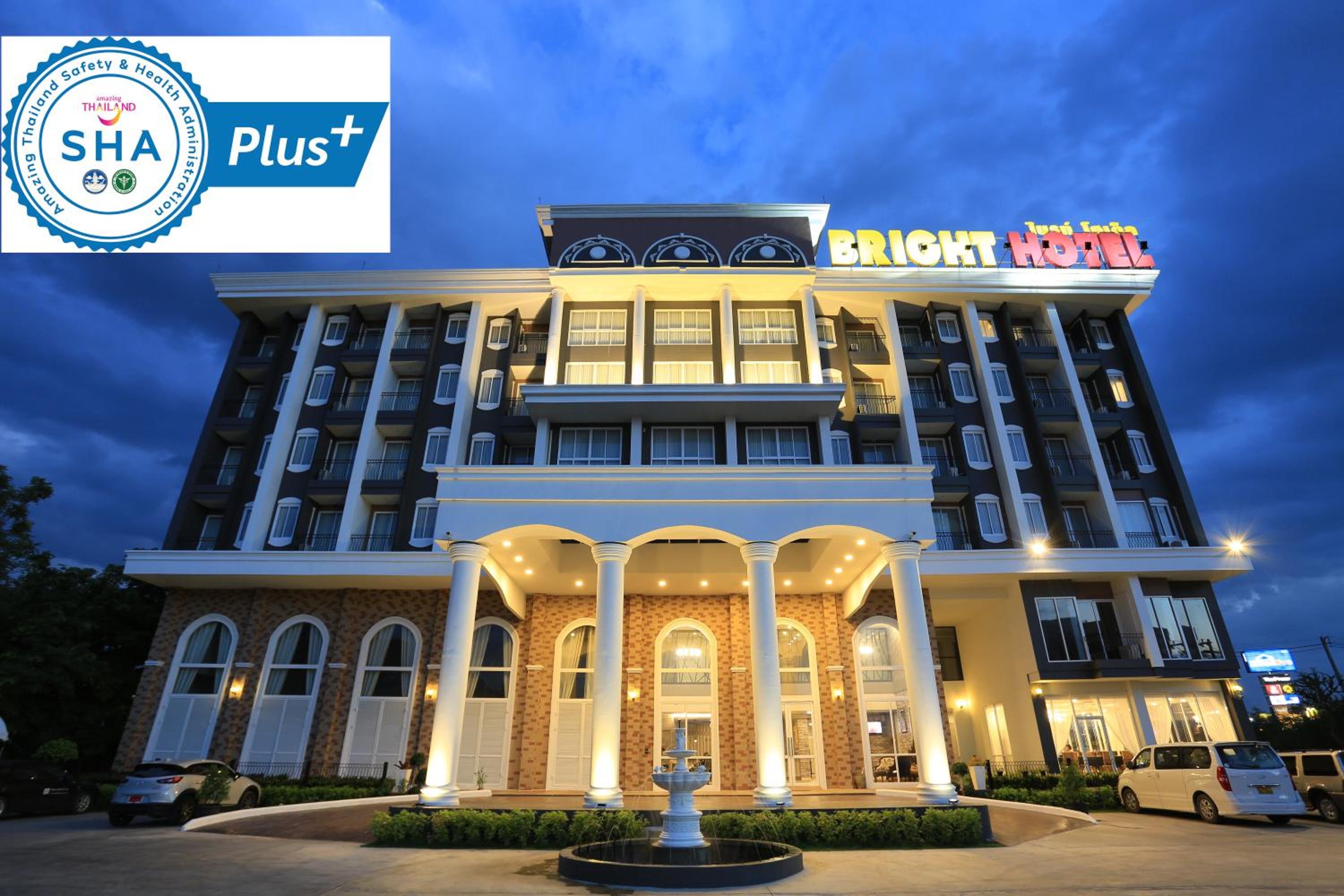 Bright Hotel Khon Kaen 1/50
