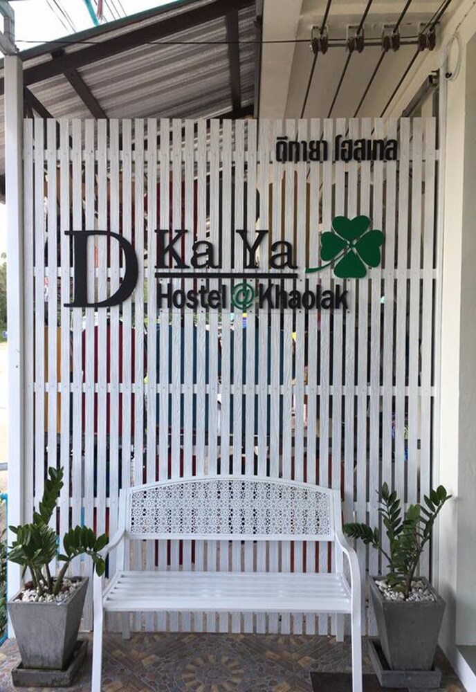 Dkaya Hostel 2/49