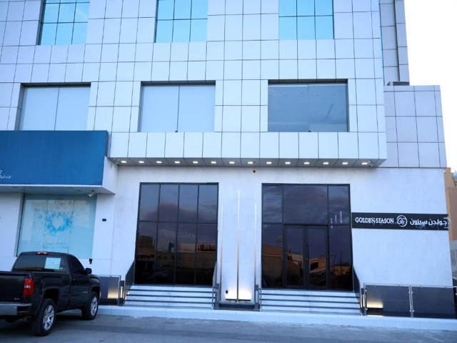 Golden Season Hotel - Al-Rass