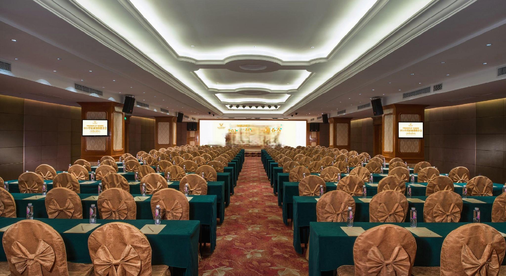 Vienna International Hotel (Beijing Hot Spring Leisure City) 36/41